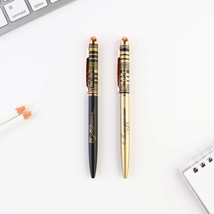 Подарочный набор &laquo;Лучшему учителю&raquo;: ежедневник А5, 80 листов и 2 шт ручки (шариковые, 1 мм, синяя,красная паста)