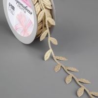 Лента фигурная &laquo;Листья&raquo;, 25 мм, 9 &plusmn; 0,5 м, цвет золотой