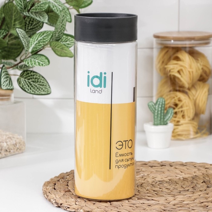 Ёмкость для сыпучих продуктов, Asti, 1.5 л, цвет прозрачный, крышка чёрная Ёмкость для сыпучих продуктов, Asti, 1.5 л, цвет прозрачный, крышка чёрная