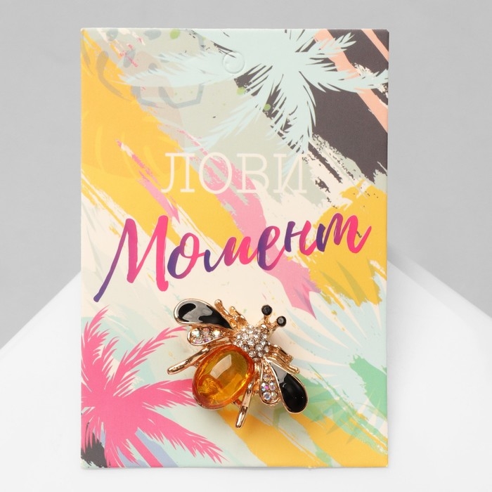 Брошь &laquo;Муха&raquo; в полёте, цвет жёлто-чёрный в золоте