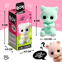 Игровой набор Funny box &laquo;Пушистые зверята&raquo;, цвет МИКС
