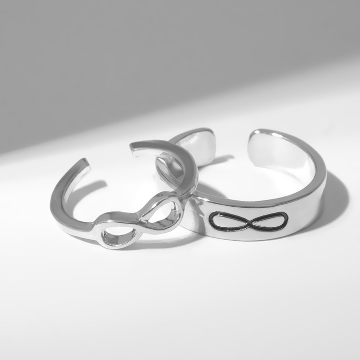 Набор колец 2 штуки «Неразлучники» бесконечность , цвет серебро Набор колец 2 штуки «Неразлучники» бесконечность , цвет серебро