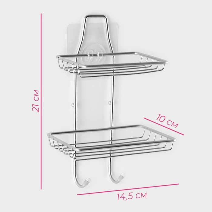 Мыльница 2-х ярусная на липучке Доляна, 2 крючка, 14,5×10×21 см, цвет хром Мыльница 2-х ярусная на липучке Доляна, 2 крючка, 14,5×10×21 см, цвет хром