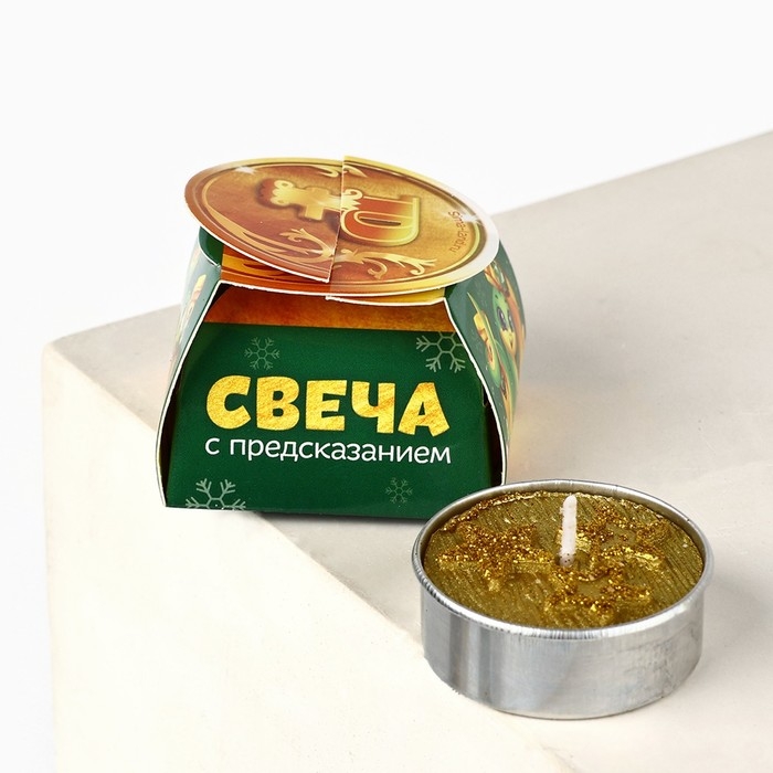 Новогодняя свеча чайная &laquo;Новый год: Микс новогодний&raquo;, диам 4 см