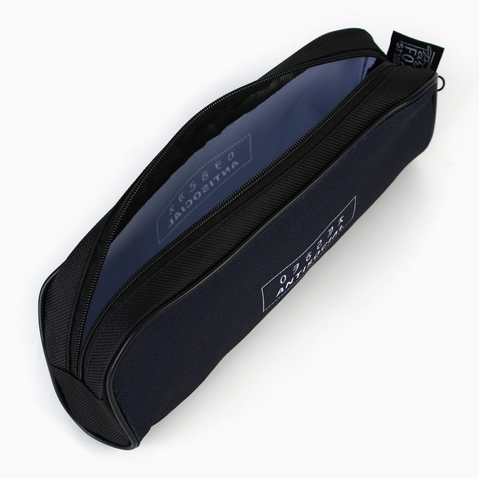 Пенал школьный текстильный &laquo;1 сентября: Антисоциальный&raquo;, 20 х 8 х 4 см