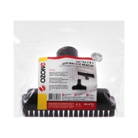 Щетка для пылесоса "2 в 1" UN-4732 Ozone для мягкой мебели со съемным синтетическим ворсом, Щетка для пылесоса "2 в 1" UN-4732 Ozone для мягкой мебели со съемным синтетическим ворсом,