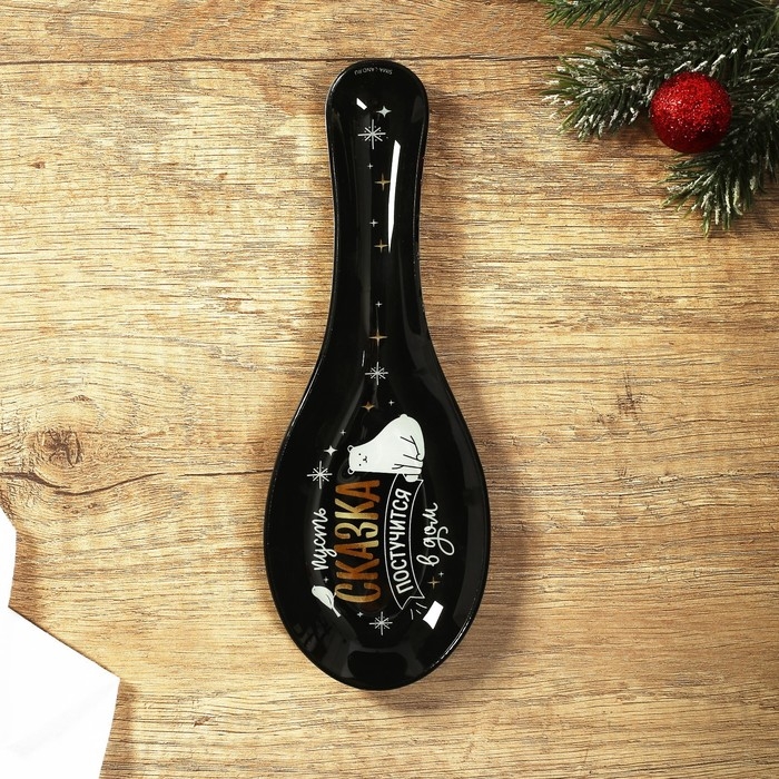 Новый год. Подставка под ложку &laquo;Сказка постучится в дом&raquo;, 21,4 х 7,5 см