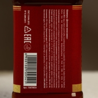 Шампунь для волос во флаконе виски &laquo;Первый во всём&raquo;, 250 мл, аромат парфюма, Новый Год