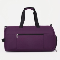 Сумка спортивная женская на молнии, отдел для обуви, наружный карман, большой размер, цвет фиолетовый