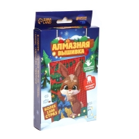 Алмазная мозаика на новый год с частичным заполнением для детей &laquo;Зайка&raquo;, новогодний набор для творчества
