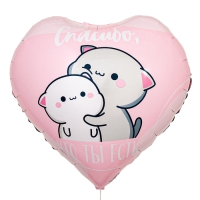 Воздушный шар фольгированный 18" &laquo;Спасибо&raquo;, сердце