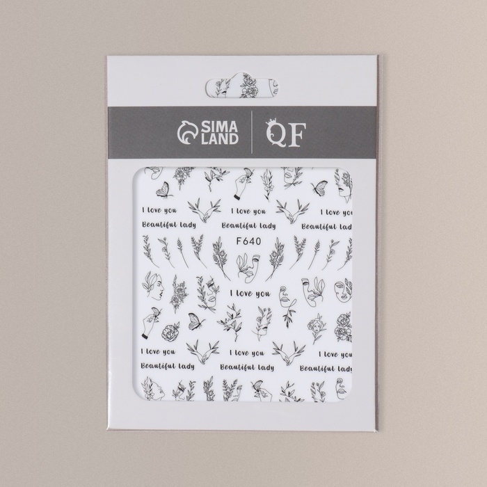 Наклейки для ногтей &laquo;Beautiful lady&raquo;, цвет чёрный