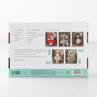 Набор для шитья. Интерьерная кукла &laquo;Стейси&raquo;, 30 см