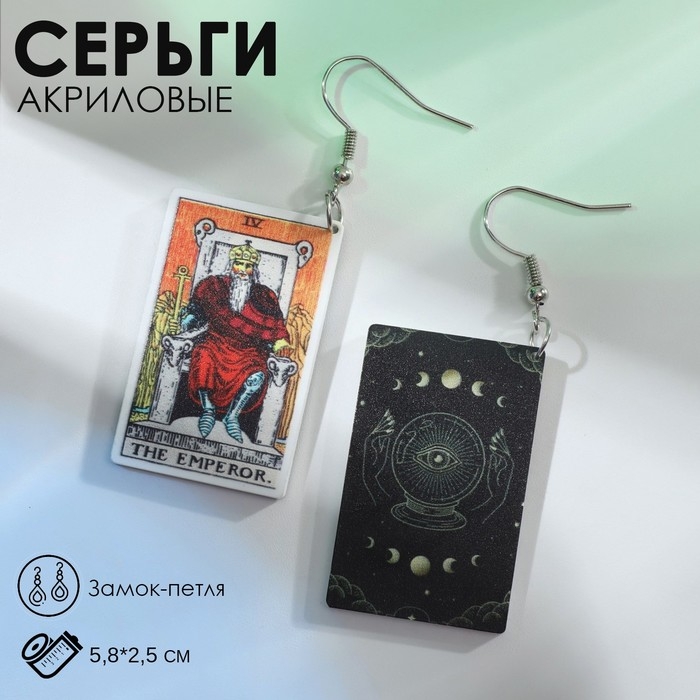 Серьги акрил &laquo;Таро&raquo; император, цветные в серебре