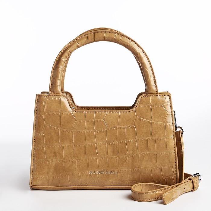 Сумка женская тоут на молнии, цвет бежевый Сумка женская тоут на молнии, цвет бежевый