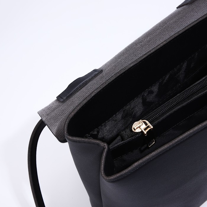 Сумка-мессенджер на молнии, цвет чёрный Сумка-мессенджер на молнии, цвет чёрный