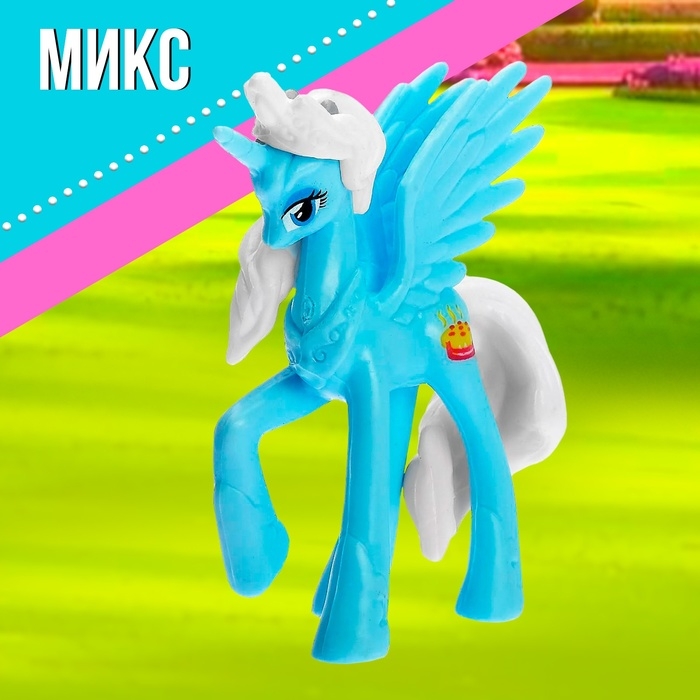Пони &laquo;Красотка&raquo;, МИКС