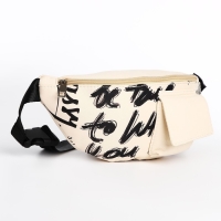 Сумка поясная текстильная с карманом "Be true" 30*14*6 см Сумка поясная текстильная с карманом "Be true" 30*14*6 см