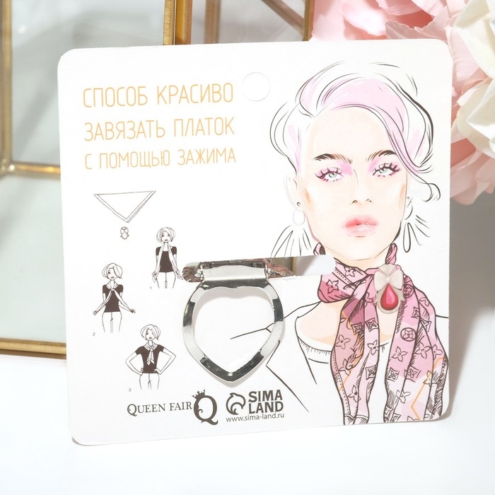 Зажим для платка &laquo;Цветок&raquo;, цвет бело-синий в сером металле