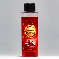 Новогодний подарочный набор косметики «Пряничный домик» для душа и ванны, красная серия Новогодний подарочный набор косметики «Пряничный домик» для душа и ванны, красная серия