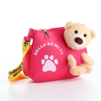 Сумка детская для девочки на молнии «Выбражулька», цвет малиновый Сумка детская для девочки на молнии «Выбражулька», цвет малиновый