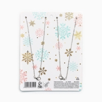 Подвески неразлучники новогодние &laquo;Дружба- это магия&raquo;, 11 х 14 см