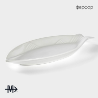 Блюдо фарфоровое Magistro &laquo;Рыбка&raquo;, 35&times;16,5&times;3 см, цвет белый