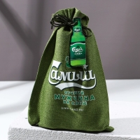 Подарочный набор косметики &laquo;Самый лучший&raquo;, гель для душа и шампунь для волос во флаконах пиво 2 х 250 мл, мыло в форме воблы 70 г, Новый Год