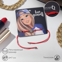 Браслет-оберег «Красная нить» Your daily life сердечко, цвет белый в серебре, 7 см Браслет-оберег «Красная нить» Your daily life сердечко, цвет белый в серебре, 7 см