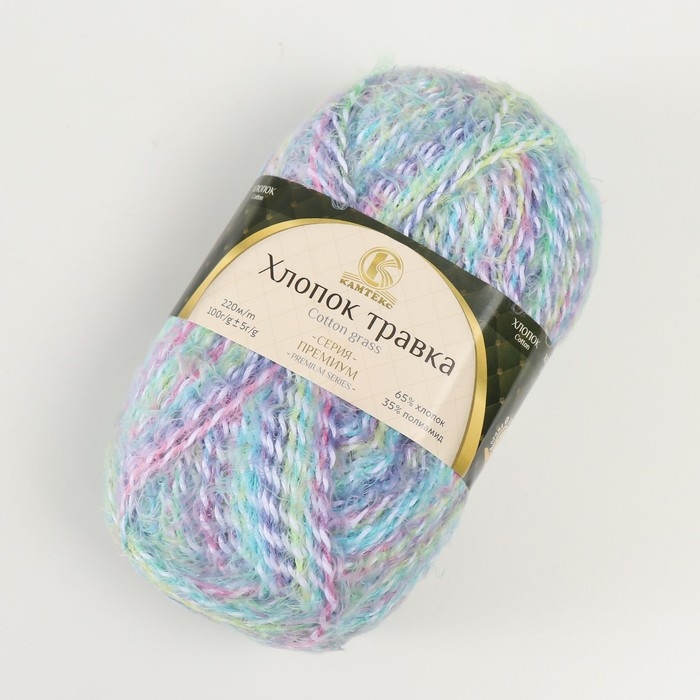 Пряжа Пряжа "Хлопок травка" 65% хлопок 35% полиамид 220 м/100гр (3239 разный) МИКС