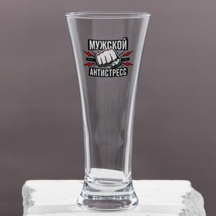 Бокал для пива &laquo;Мужской антистресс&raquo;, 320 мл.