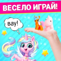 Игрушка-сюрприз &laquo;Сладкий пони&raquo;, МИКС