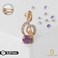 Брошь &laquo;Скрипичный ключ&raquo; мини, вдохновение, цвет бело-фиолетовый в золоте