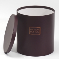 Набор круглых коробок 5 в 1, упаковка подарочная, &laquo;Пантон 06&raquo;,15 х 15 х 15 - 23 х 23 х 25 см