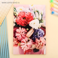 Ежедневник в точку «Самой прекрасной тебе», А5, 64 листа Ежедневник в точку «Самой прекрасной тебе», А5, 64 листа