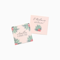 Набор подарочный "Самой красивой" полотенце и акс Набор подарочный "Самой красивой" полотенце и акс