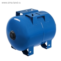 Гидроаккумулятор ETERNA Г-24П, для систем водоснабжения, горизонтальный, 24 л Гидроаккумулятор ETERNA Г-24П, для систем водоснабжения, горизонтальный, 24 л