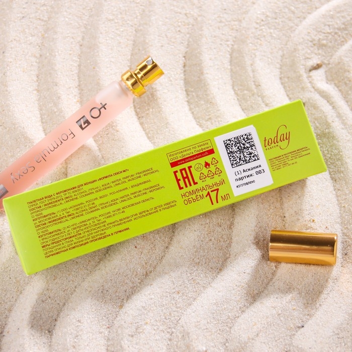 Туалетная вода женская с феромонами Formula Sexy №7, 17 мл (по мотивам L'interdit (Givenchy) Туалетная вода женская с феромонами Formula Sexy №7, 17 мл (по мотивам L'interdit (Givenchy)