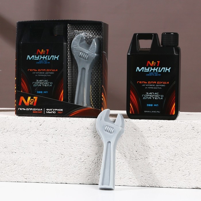 Подарочный набор косметики&laquo;Настоящий драйв&raquo;, гель для душа 300 мл и мыло для рук 70 г, HARD LINE