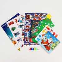 Новогодний игровой набор &laquo;Новый год! Новогодний сюрприз&raquo;