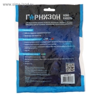 Кабель видео "Гарнизон" GCC-HDMI-1.8M, HDMI(m)-HDMI(m), вер 1.4, 1.8 м, черный Кабель видео "Гарнизон" GCC-HDMI-1.8M, HDMI(m)-HDMI(m), вер 1.4, 1.8 м, черный