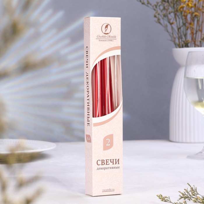 Набор свечей античных, 2,3х 24,5 см, 5 ч, 55 г, 2 штуки, бордо металлик