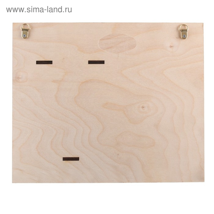 Ключница настенная с полкой и карманом &laquo;Сегодня отличный день&raquo;, 25 х 30 см.