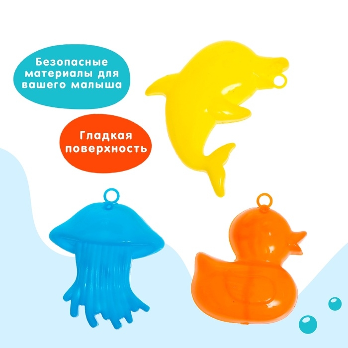 Рыбалка &laquo;Маленькие рыбки&raquo;, 1 удочка, 3 рыбки, МИКС