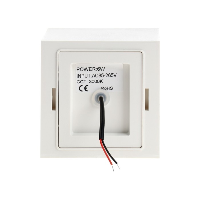 Светильник фасадный &laquo;Куб&raquo;, FSD-063, 6 Вт, 3000К, регулир. луч, IP65, 220 В, пластик, белый   1008423