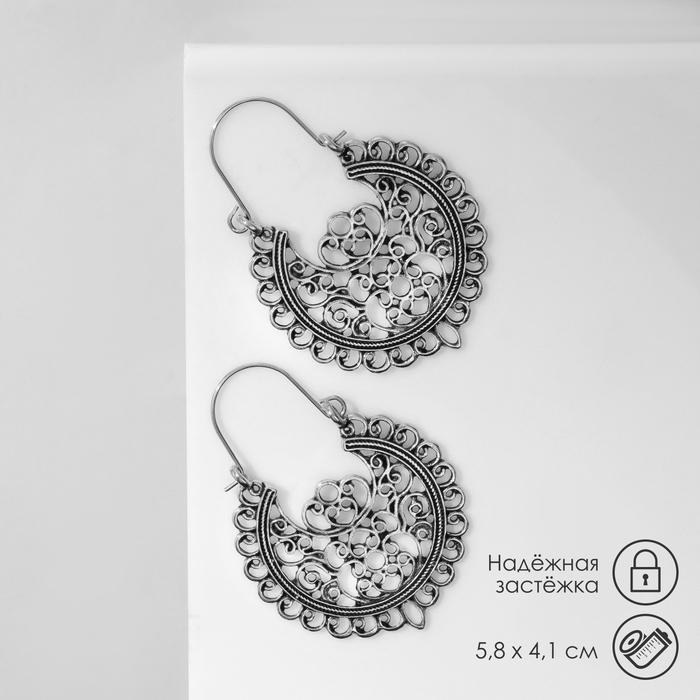Серьги металл &laquo;Восток&raquo; узоры, цвет чернёное серебро