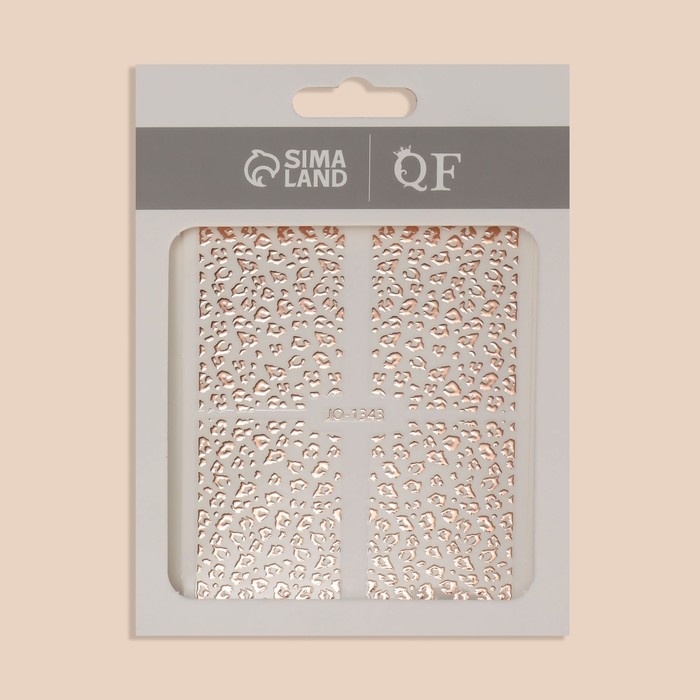 Наклейки для ногтей &laquo;Леопард&raquo;, фольгированные, цвет розовое золото