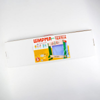 Ширма для кукольного театра, 65 × 28 × 59 см, цветная Ширма для кукольного театра, 65 × 28 × 59 см, цветная