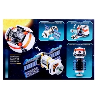 Конструктор &laquo;Космос. Космическая станция&raquo;, 239 деталей