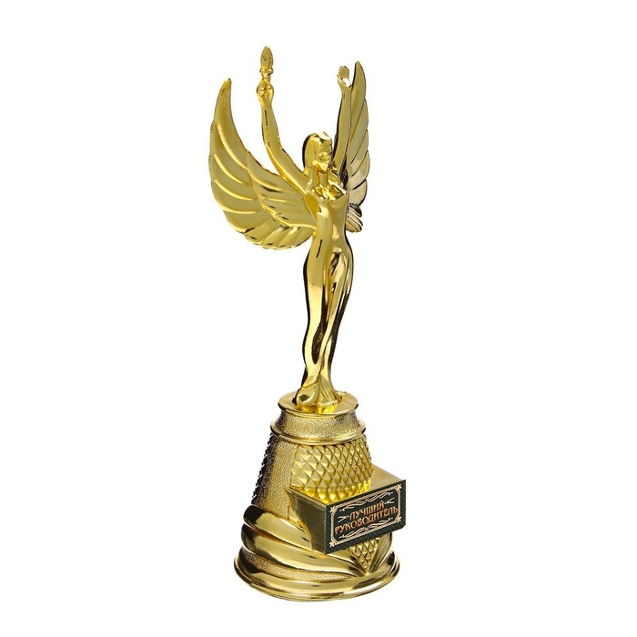 Кубок наградная фигура Ника &laquo;Лучший руководитель&raquo;, пластик, золото, 19,5 х 7,3 см